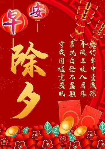 按我可連結至更清楚的圖片